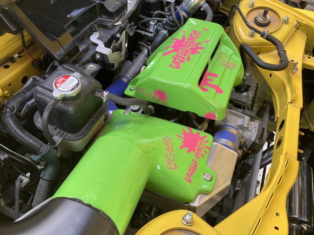 S660(JW5) ENGINE COVER | GAZELLE PUNCH